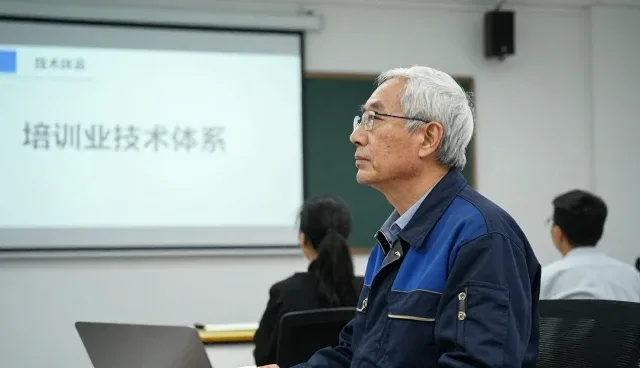 技术研究在设计场景中的实际应用与挑战